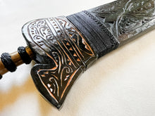 Load image into Gallery viewer, Native Barong · 18″ Blade & Carved Scabbard | 0011