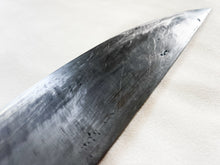 Load image into Gallery viewer, Native Barong · 18″ Blade &amp; Carved Scabbard | 0011
