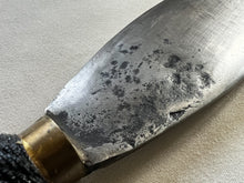 Load image into Gallery viewer, Native Barong · 18″ Blade &amp; Carved Scabbard | 0011
