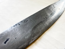 Load image into Gallery viewer, Native Barong · 18″ Blade &amp; Carved Scabbard | 0011

